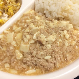 幼児食！麻婆豆腐風